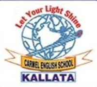 CARMEL ENGLISH SCHOOL,  Srikakulam, Andhra Pradesh