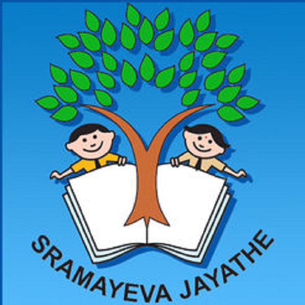 Abhyas The Global School, Bhimavaram, Andhra Pradesh