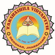 Takshashila Vidyapith, Deoghar, Jharkhand