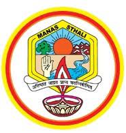 Manas Sthali Residential School, Bareilly, Uttar Pradesh