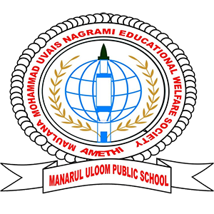 Manarul Uloom Public School, Dandupur, Uttar Pradesh