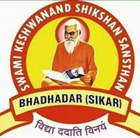 Swami Keshwanand Shikshan Sansthan Sr Sec School, Sikar, Rajastan