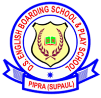 D S English Boarding School & Play School, Supaul, Bihar