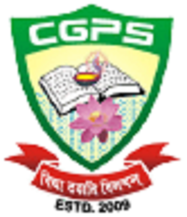 Choudhary Gharsiram Public School, Sikar, Rajastan