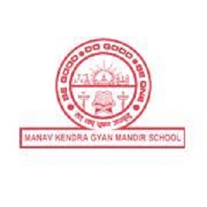 Manav Kendra Gyan Mandir School, Vadodara, Gujarat