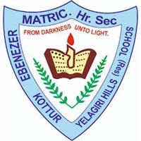 Ebenezer Matriculation Higher Secondary School, Yelagiri Hills, Tamil Nadu